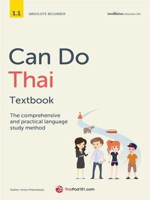 cover image of Can Do Thai Textbook